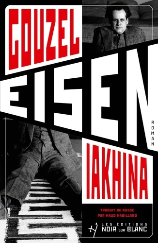 [9782889832156] Eisen